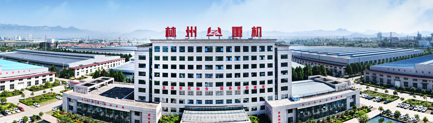 东升国际官网-追求健康,你我一起成长
