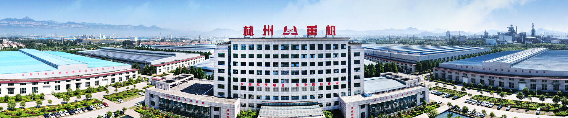 东升国际官网-追求健康,你我一起成长
